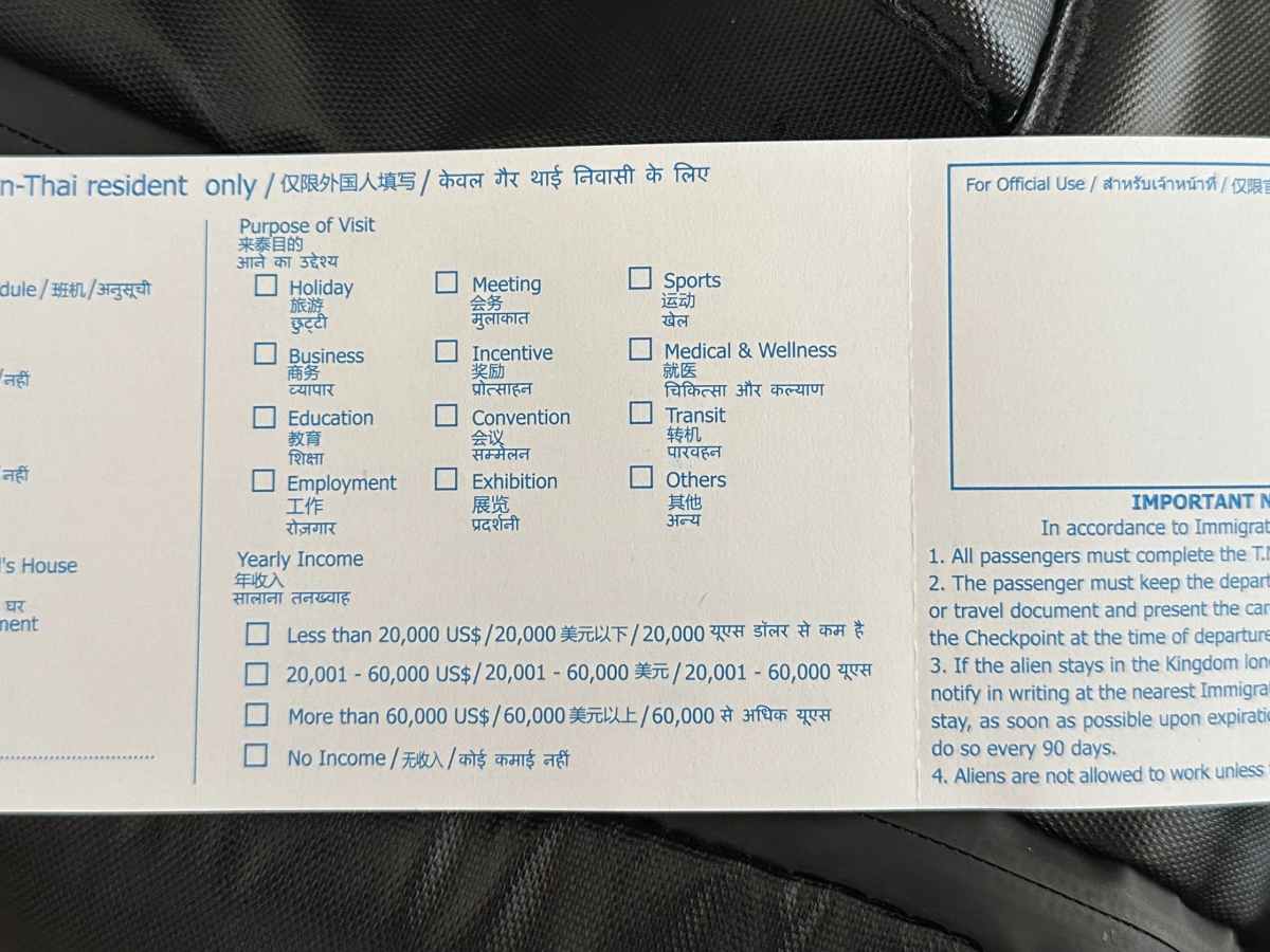 Jak se dostat z Langkawi 🇲🇾 do Krabi&nbsp;🇹🇭