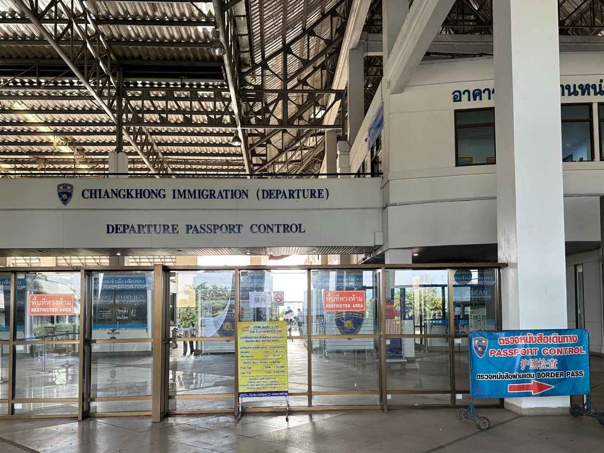 Z Thajska do Laosu: víza, doprava&nbsp;🇱🇦