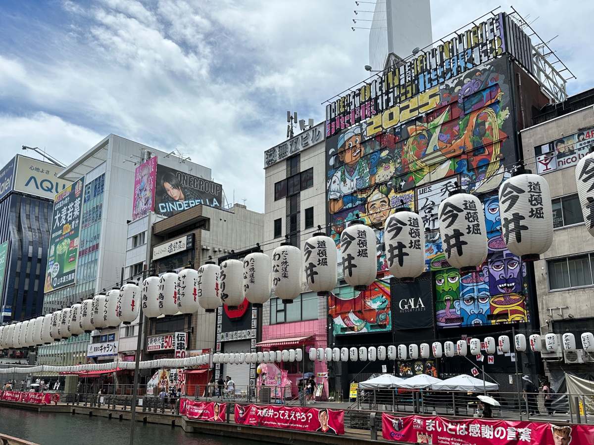 Osaka: kuchyně Japonska, nákupy i historie&nbsp;🇯🇵